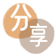 取现花呗信用卡商家平台☀️诚信信用卡24小时在线接单 - 朝阳信用卡